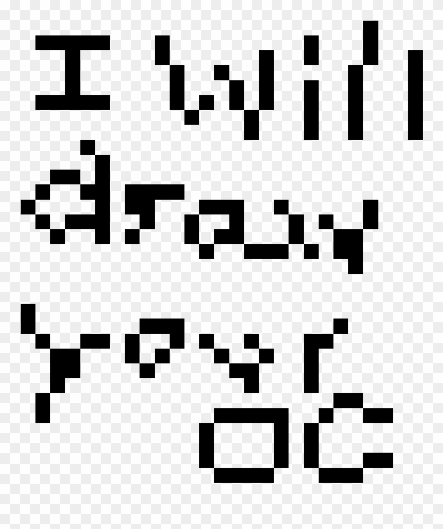 Drawn Tornado Draw Something - Simple Cross Stitch Patterns Christmas Clipart