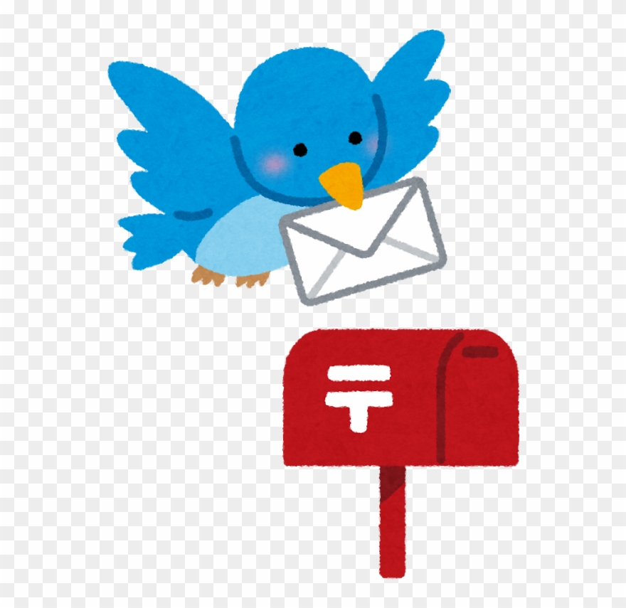 フライハイメルマガ - 手紙 を 運ぶ 鳥 Clipart