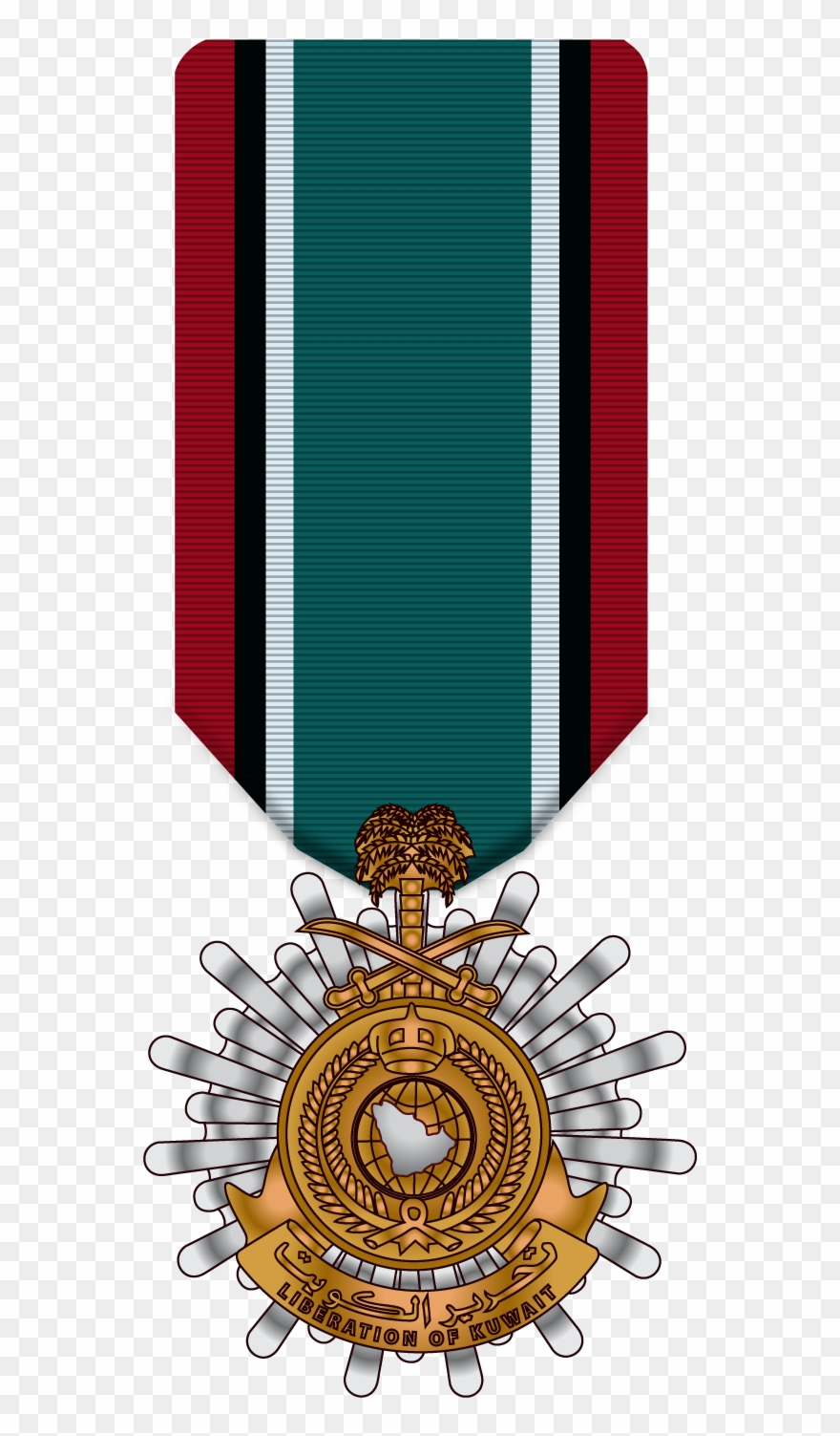 Kuwait Liberation Medal - Illustration Clipart