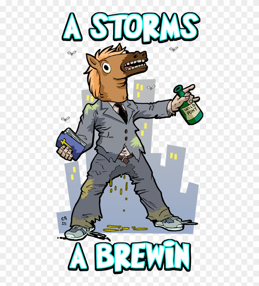 Pen Name Curt Sibling, He's A Friend Of - Cartoon Clipart