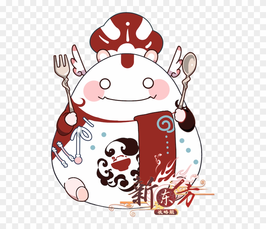 Foodie-light Kingdom Clipart