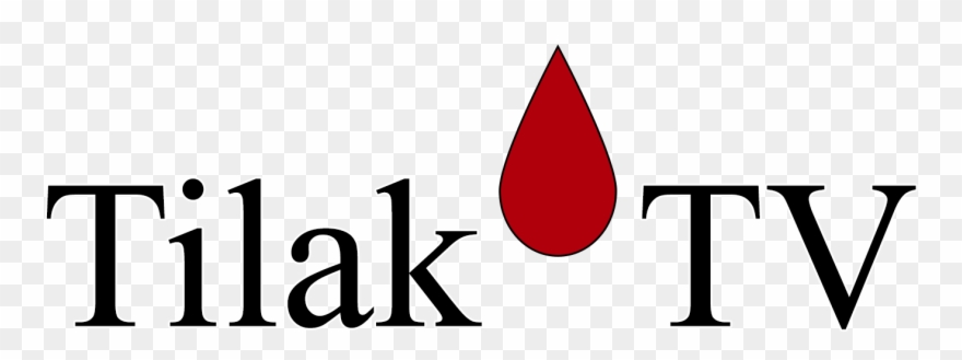 Cropped Logo Final 1 Clipart