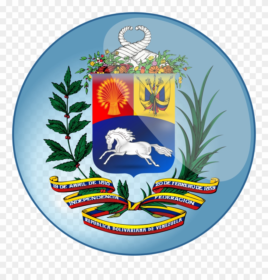 This Free Icons Png Design Of Escudo De La Republica Clipart
