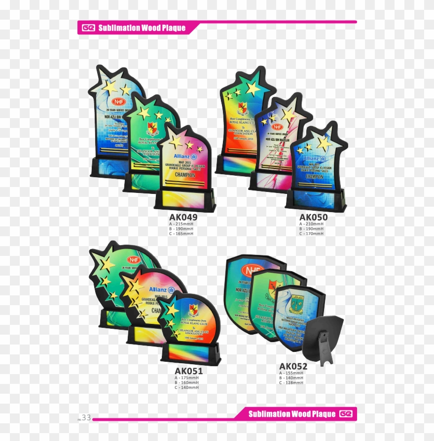 Tempahtrofi Wood Plaque Clipart