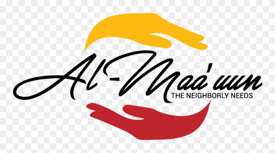 Almaauunlogo Copy - Masjid An-nur Clipart