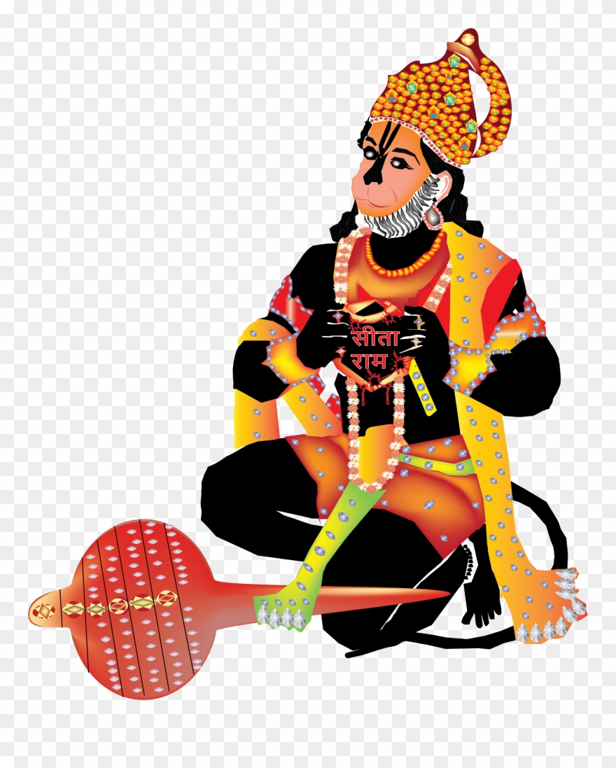 Jai Shree Ram Jai Bala Ji Digital Art - Illustration Clipart