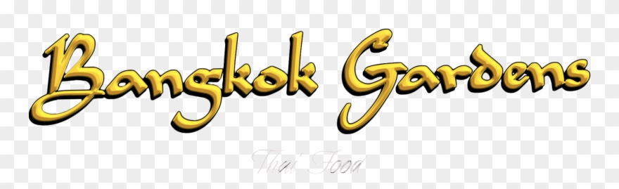 About Our Phamly - Calligraphy Clipart