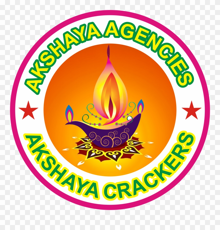 Town Of Siler City Logo Clipart