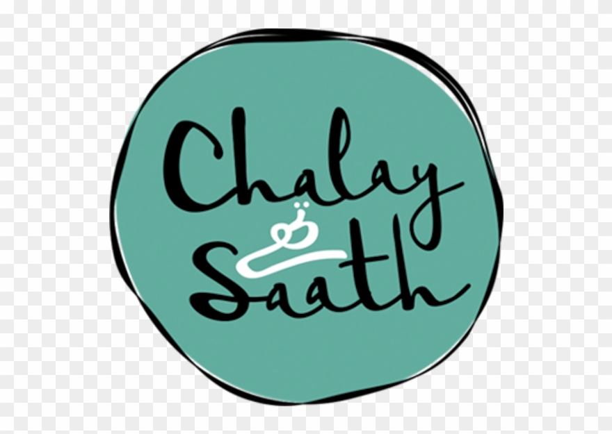 Chalay Thay Saath - Calligraphy Clipart