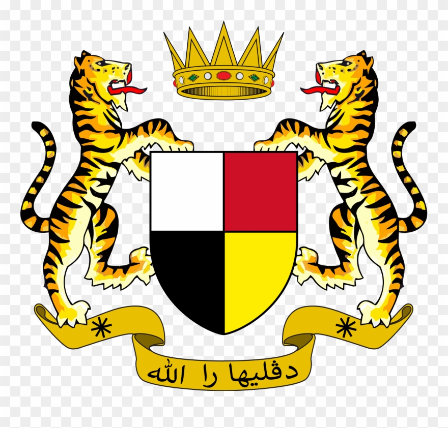Open - Coat Of Arms Of Malaysia Clipart