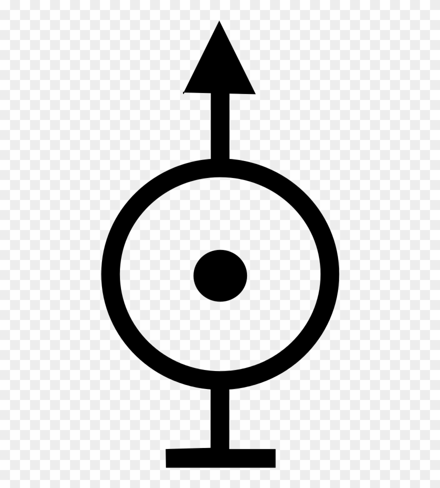 File - Up Uranus - Svg - Up Uranus Clipart