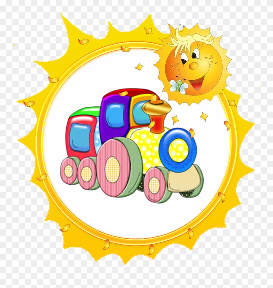 Для Детского Сада Clip Art, Toys, Illustrations, Pictures - Soare Clipart - Png Download