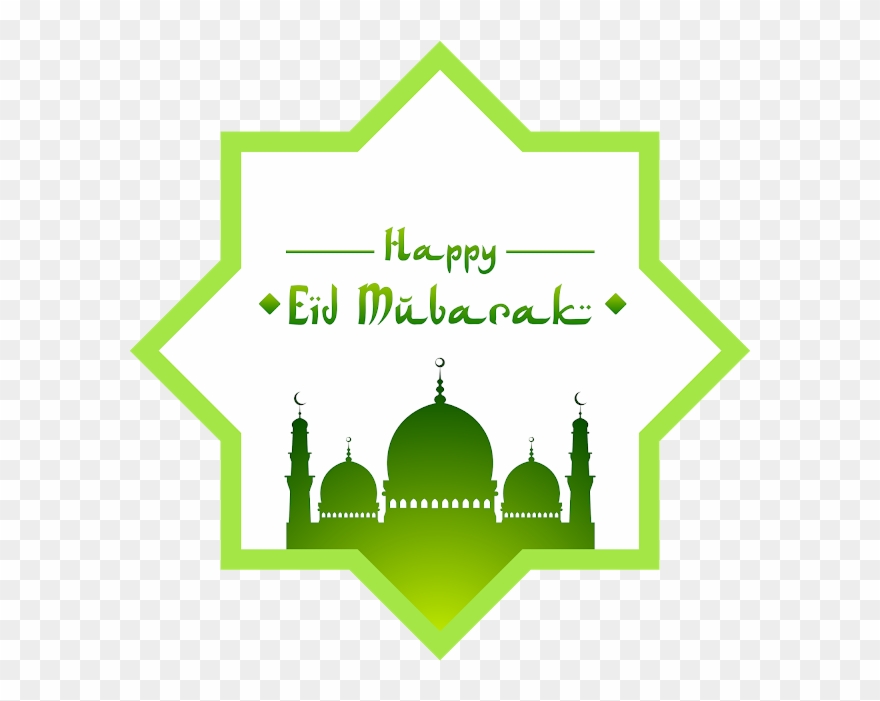 Happy Eid Mubarak - Happy Eid Mubarak 1439h Clipart