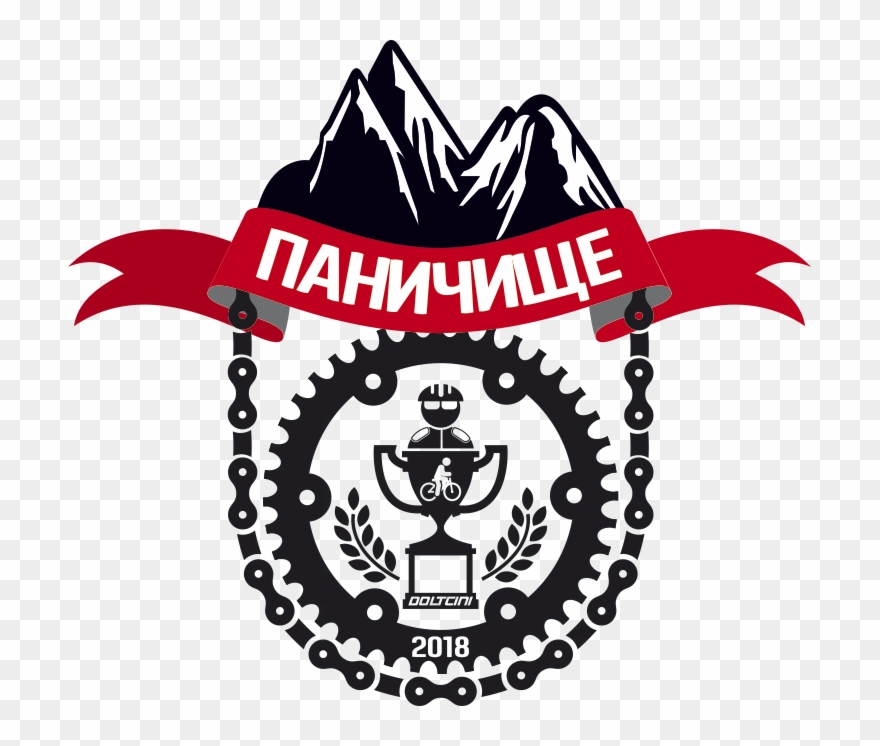 Panichishte Climbing 26 May - Government Patch Clipart