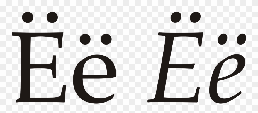 Open - Letter F Small And Capital Clipart