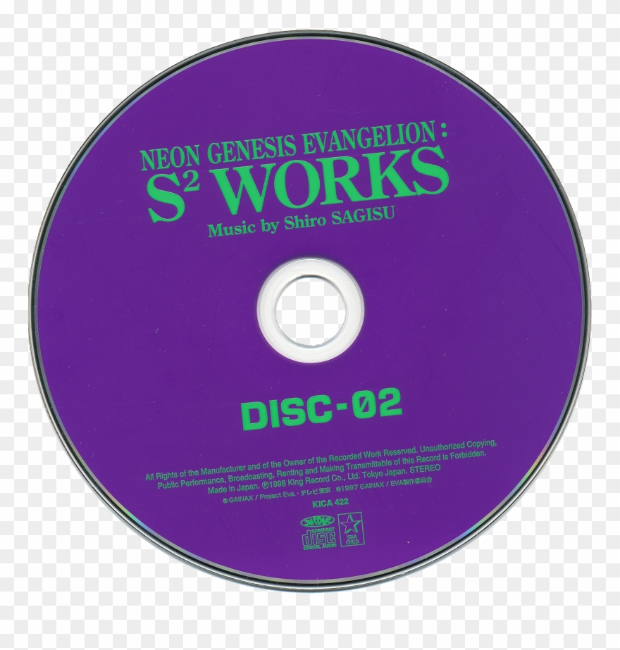 Cd Purple Clipart