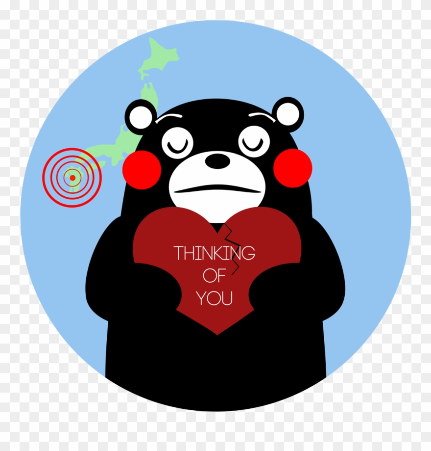 Saw The News About An Earthquake Hitting Kumamoto And - Cartoon Clipart