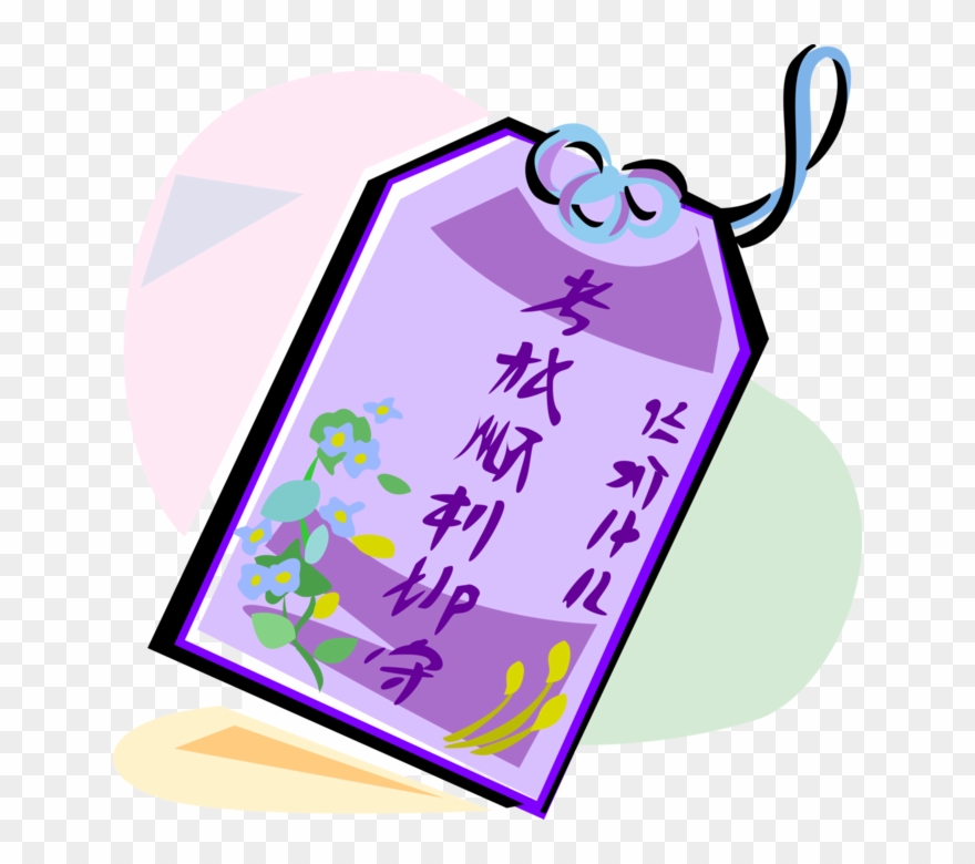 More In Same Style Group - Good Luck For Chinese Exam Clipart