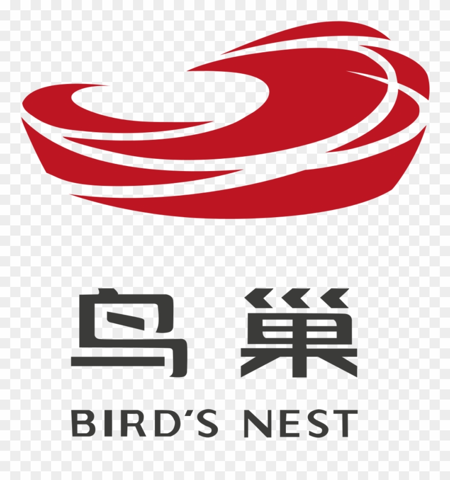 Birdsnestlogosvg Wikipedia - Birds Nest Beijing Logo Clipart