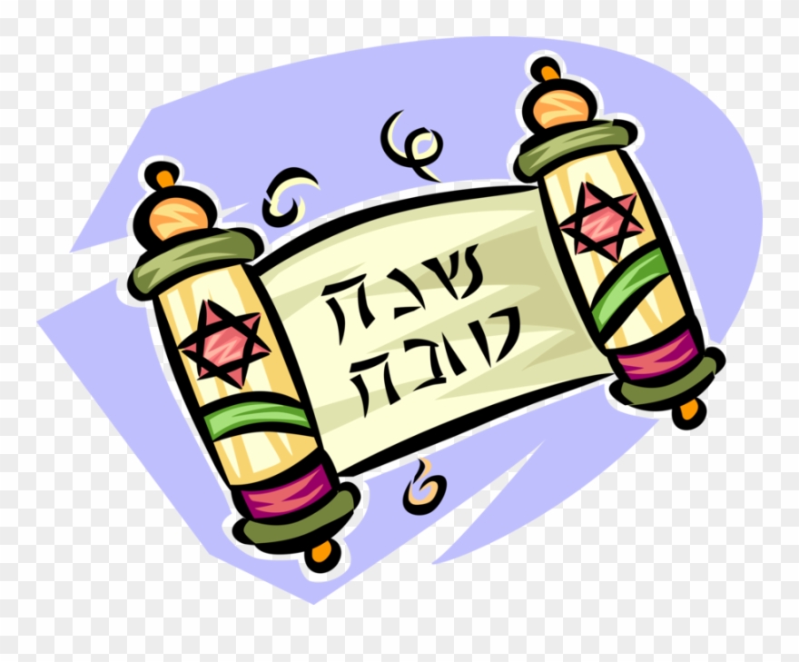 Vector Illustration Of Jewish Pentateuch Hebrew Torah - Illustration Clipart