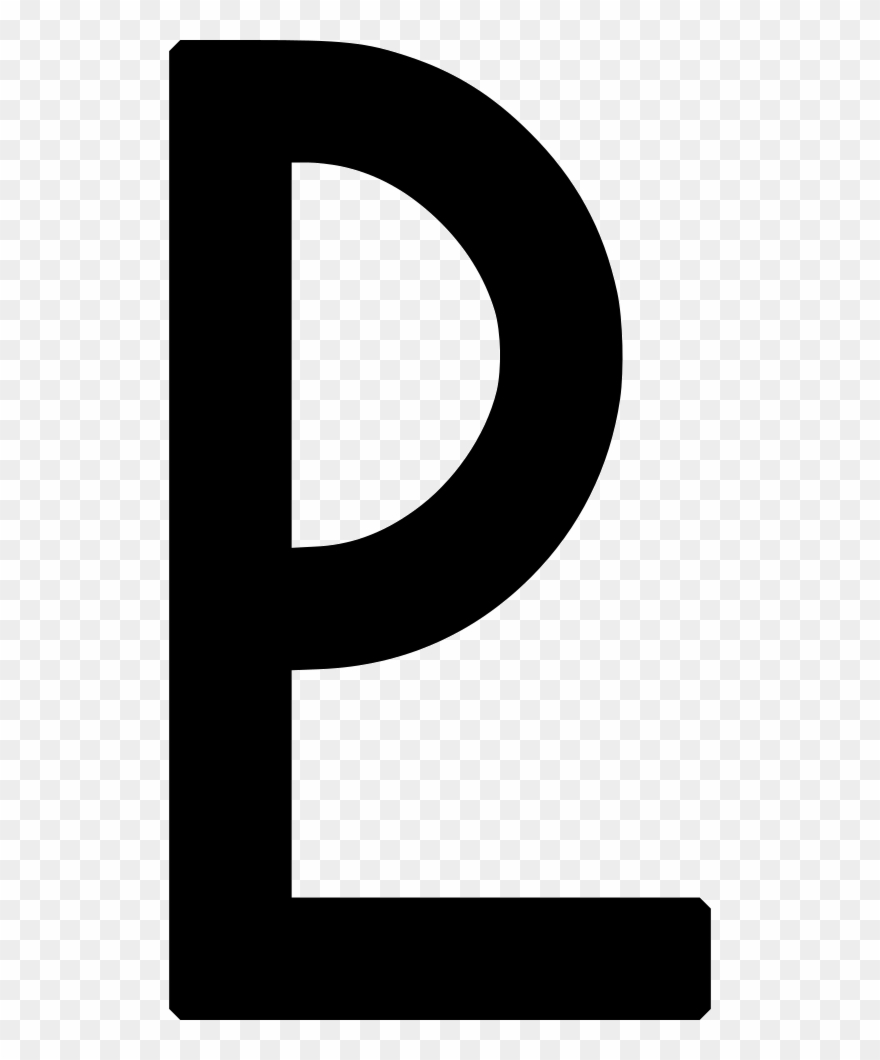 542 X 980 5 - Circle Clipart