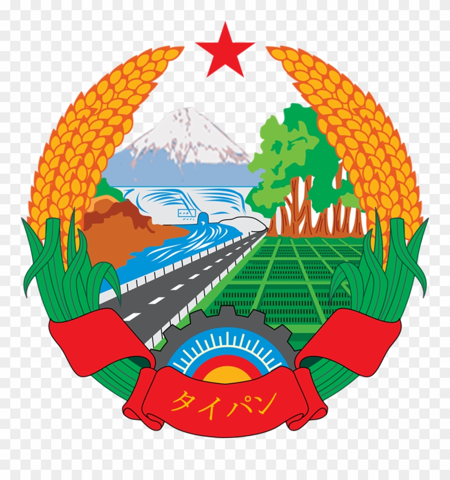 North Taipanese Emblem - Lao People's Revolutionary Youth Union Clipart