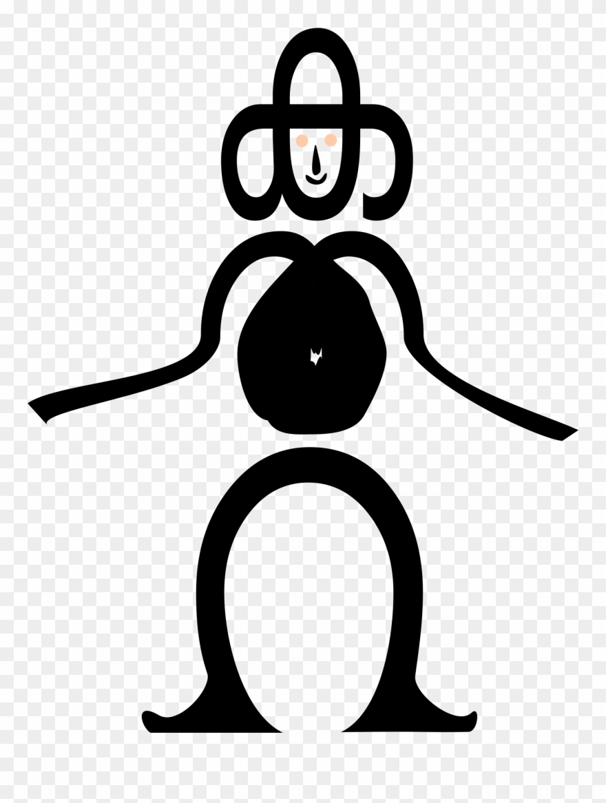 This Free Icons Png Design Of Letter Human Clipart