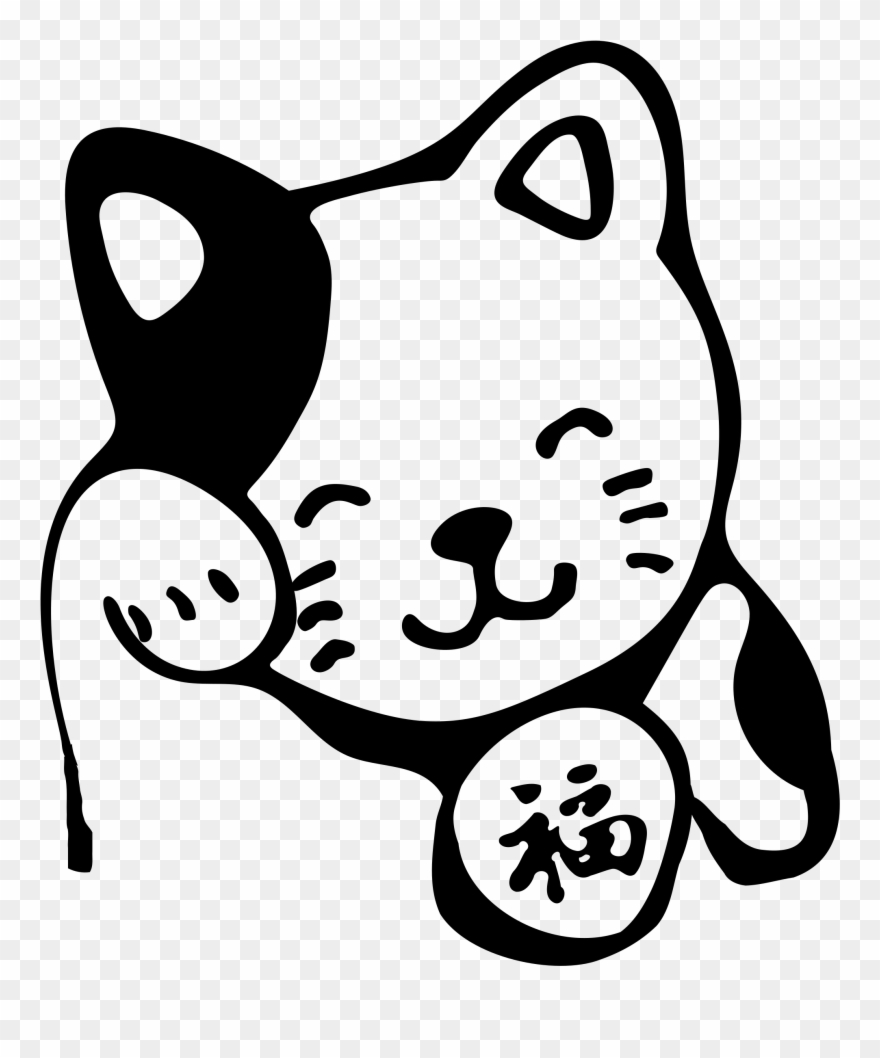 Big Image - Cat Decal Clipart