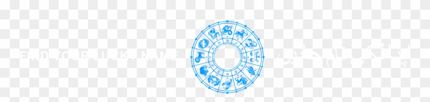 Ilm E Jafar Admingitspk 2019 01 25t17 - Circle Clipart