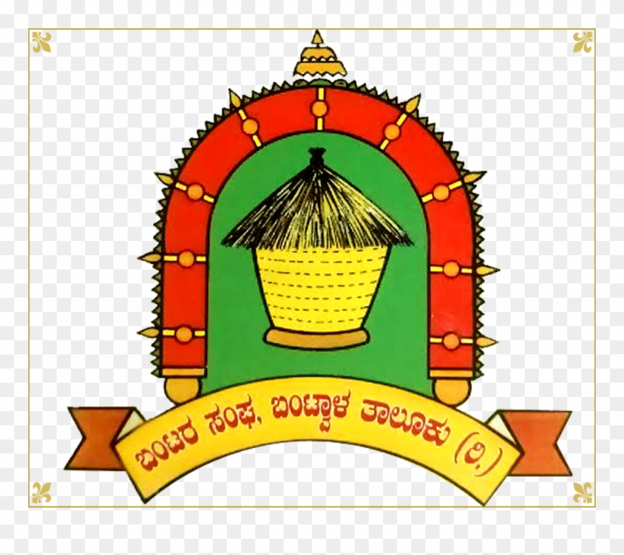 Bantawalada Buntara Bhavana Welcome To - Buntara Sangha Logo Clipart