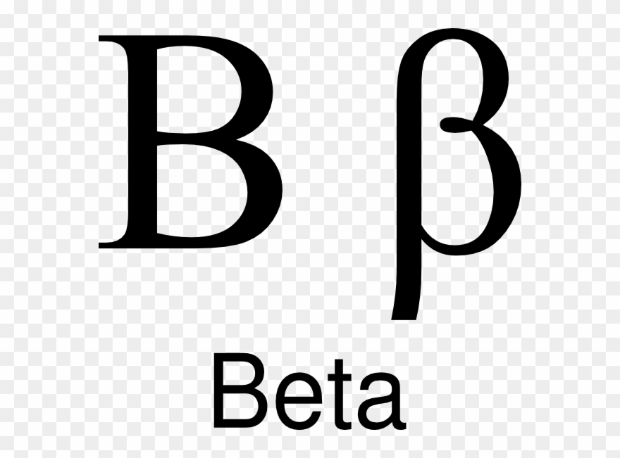 Clipart Free Download Alpha Vector Beta - Greek Alphabet Beta - Png Download
