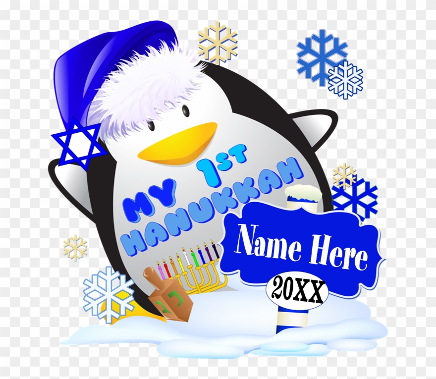Favorite - Custom Happy Hanukkah Mug Clipart