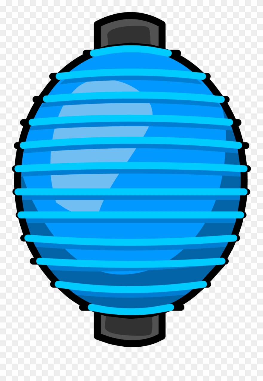 Blue Paper Lantern - Lantern Clipart