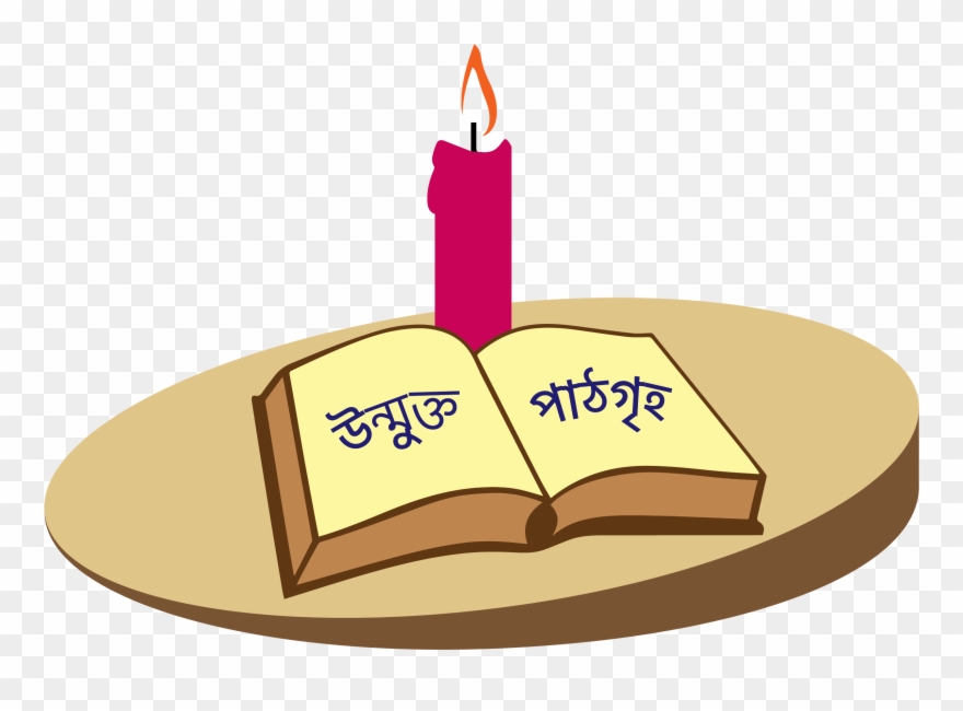 Slide-4 - Advent Candle Clipart