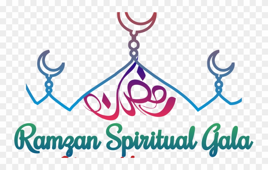 Ramadan Spiritual Gala Clipart