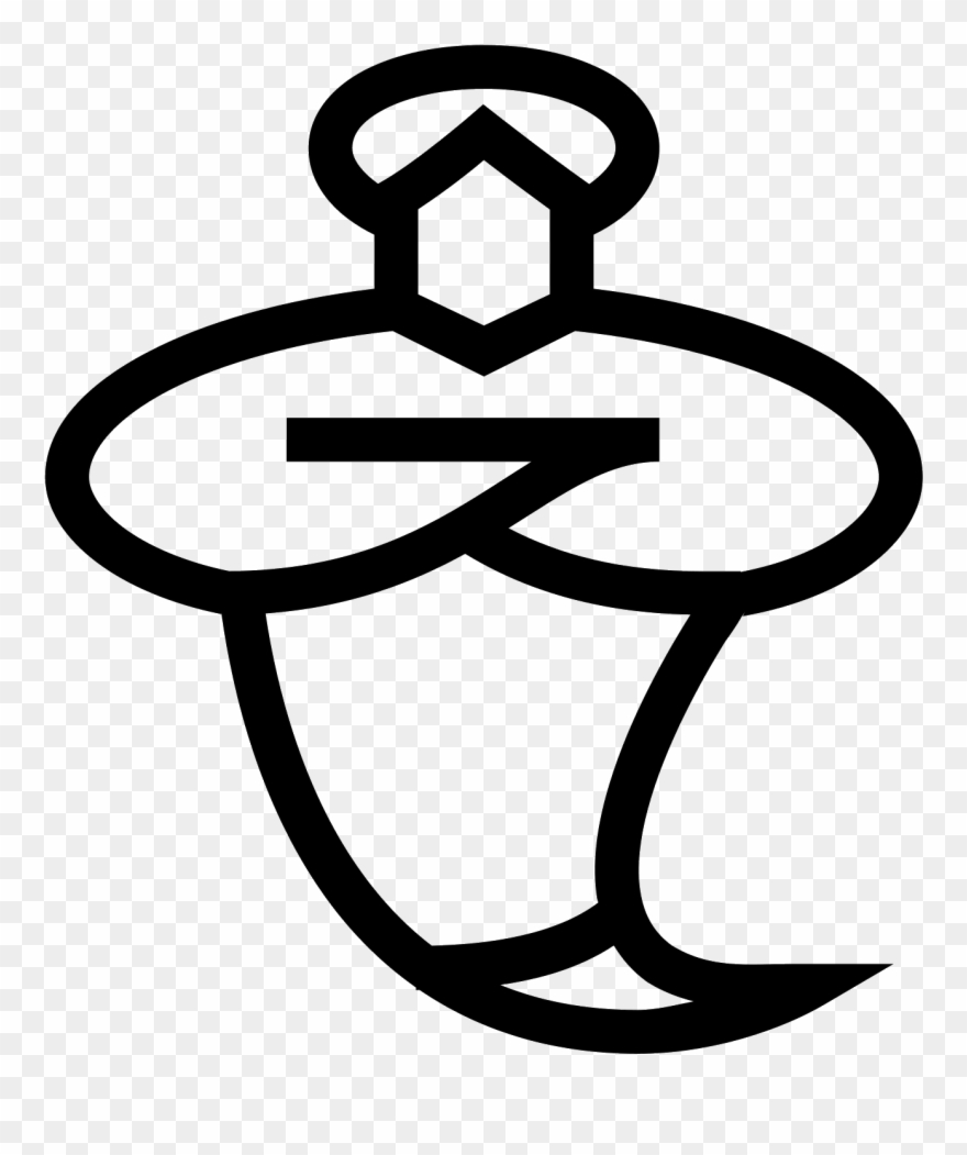 Génie Icon , Png Download - Genie Icon Clipart