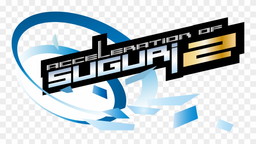 Acceleration Of Suguri - Acceleration Of Suguri 2 Logo Clipart