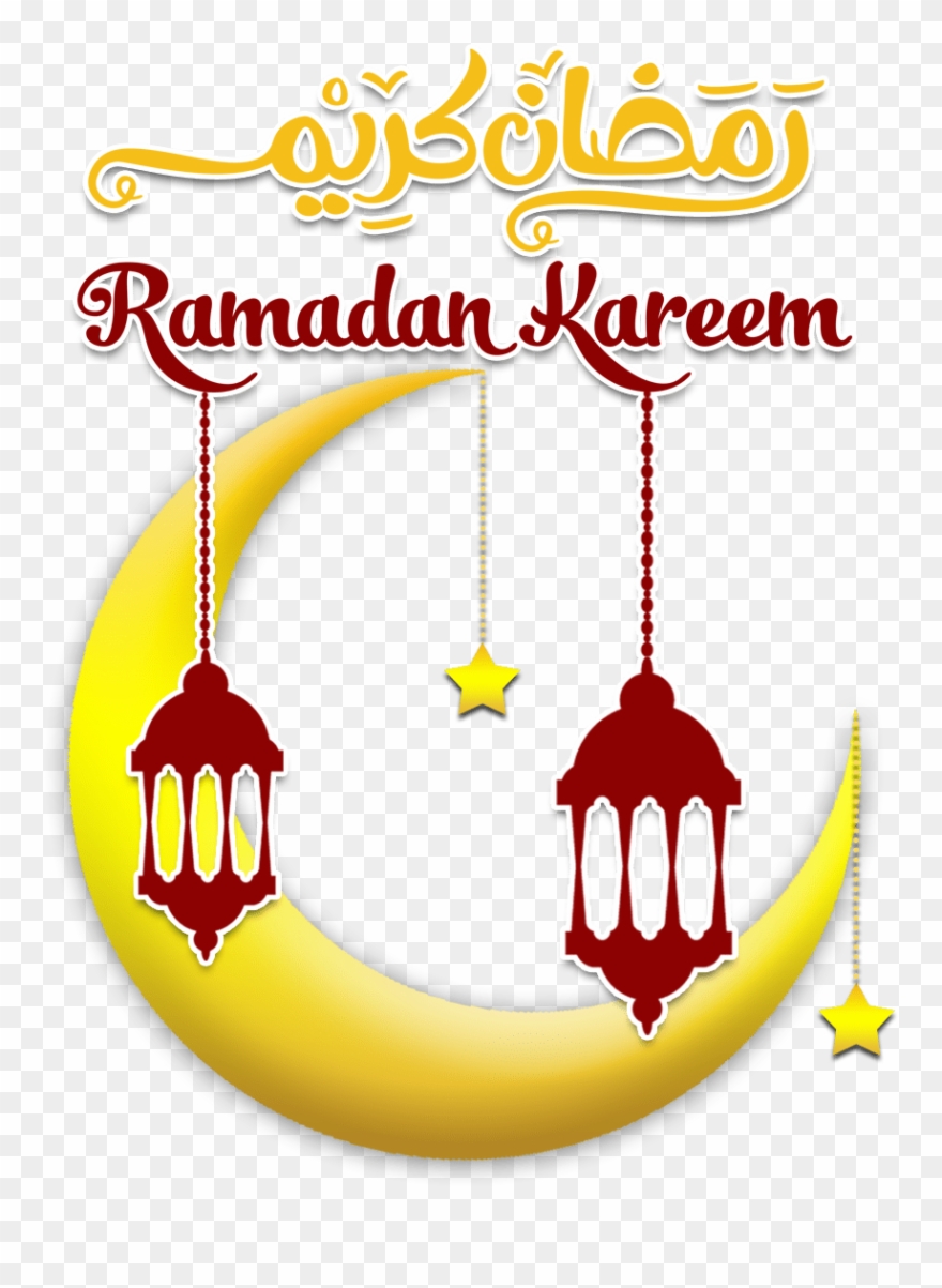 Eid Mubarak Backgrounds 2018 Eid Background And Eid Clipart 3616626 Pinclipart