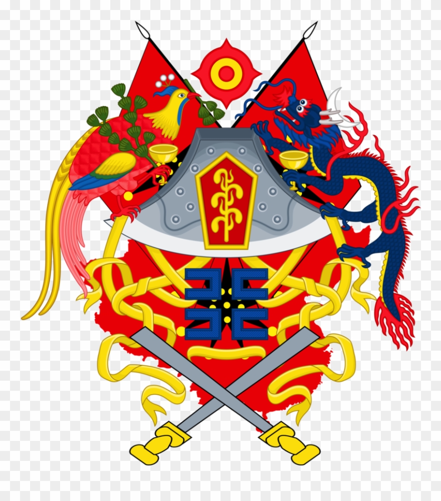 Emblem Of The Great Chinese Empire By - Twelve Symbols National Emblem Clipart