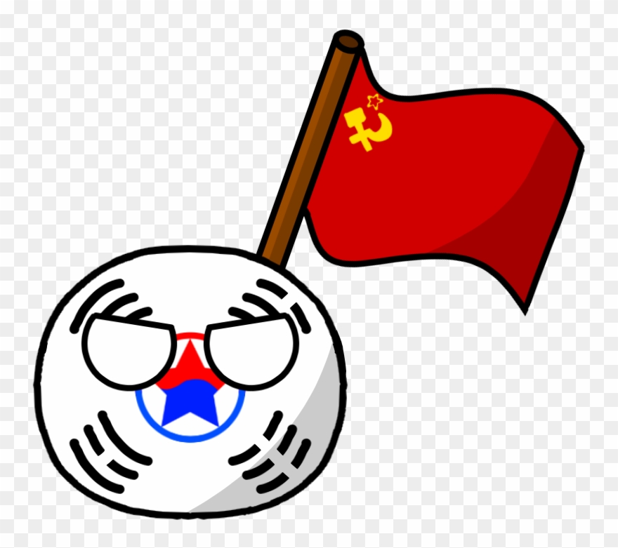 1511343723290 - Korea Ball Clipart