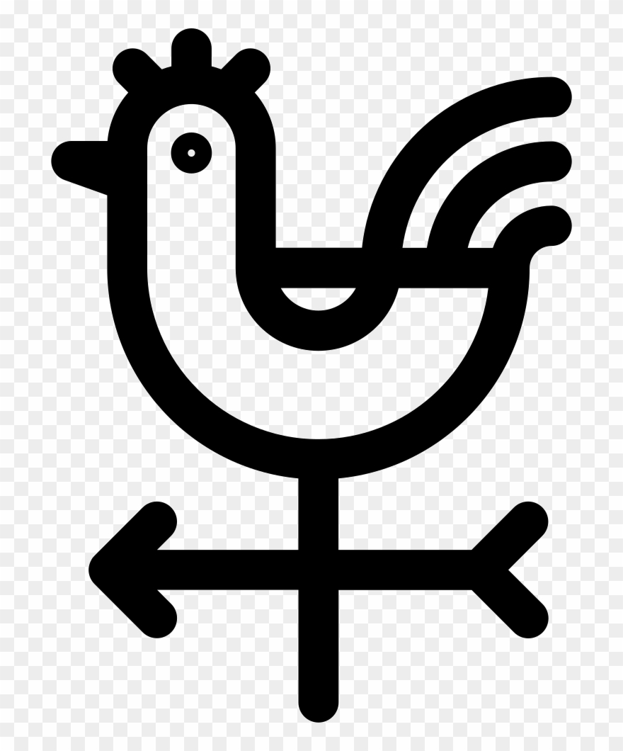 Gust Wind Icon Png - Weather Forecasting Clipart