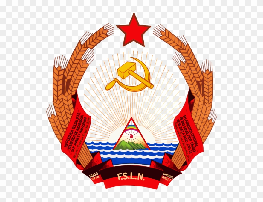 República Socialista Soviética De Nicaragua - Latvian Ssr Coat Of Arms Clipart