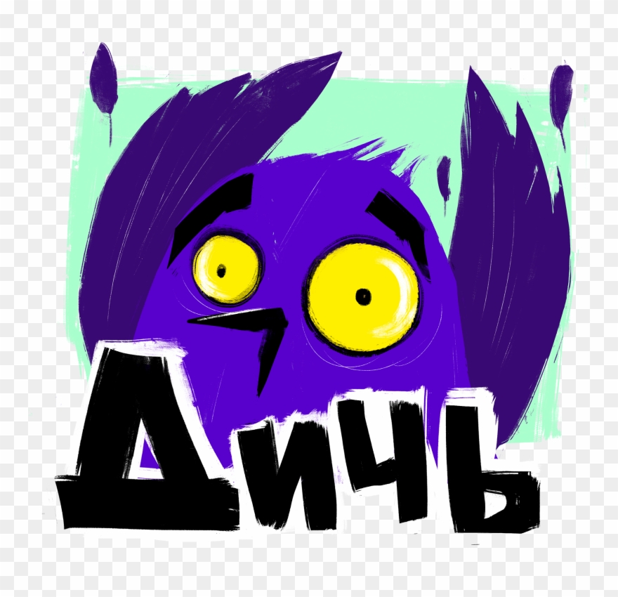 Prev / Next - Cat Clipart