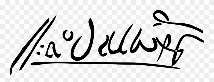 Afonso De Albuquerque Signature - Calligraphy Clipart