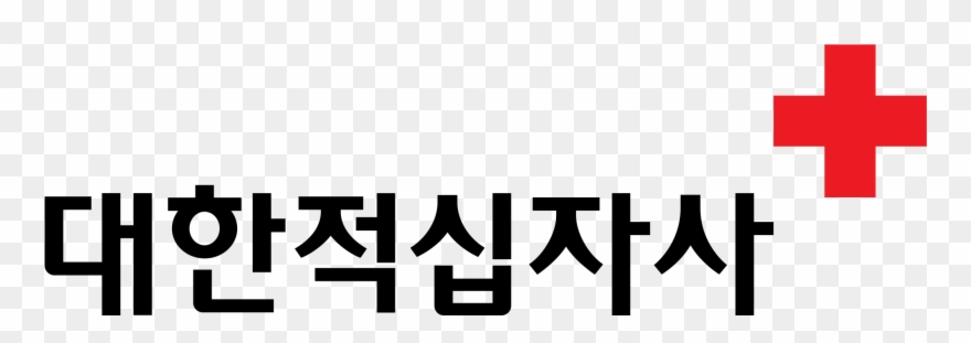 Open - Korea Red Cross Logo Clipart