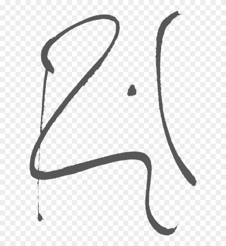 Christopher Reid Flock - Sketch Clipart