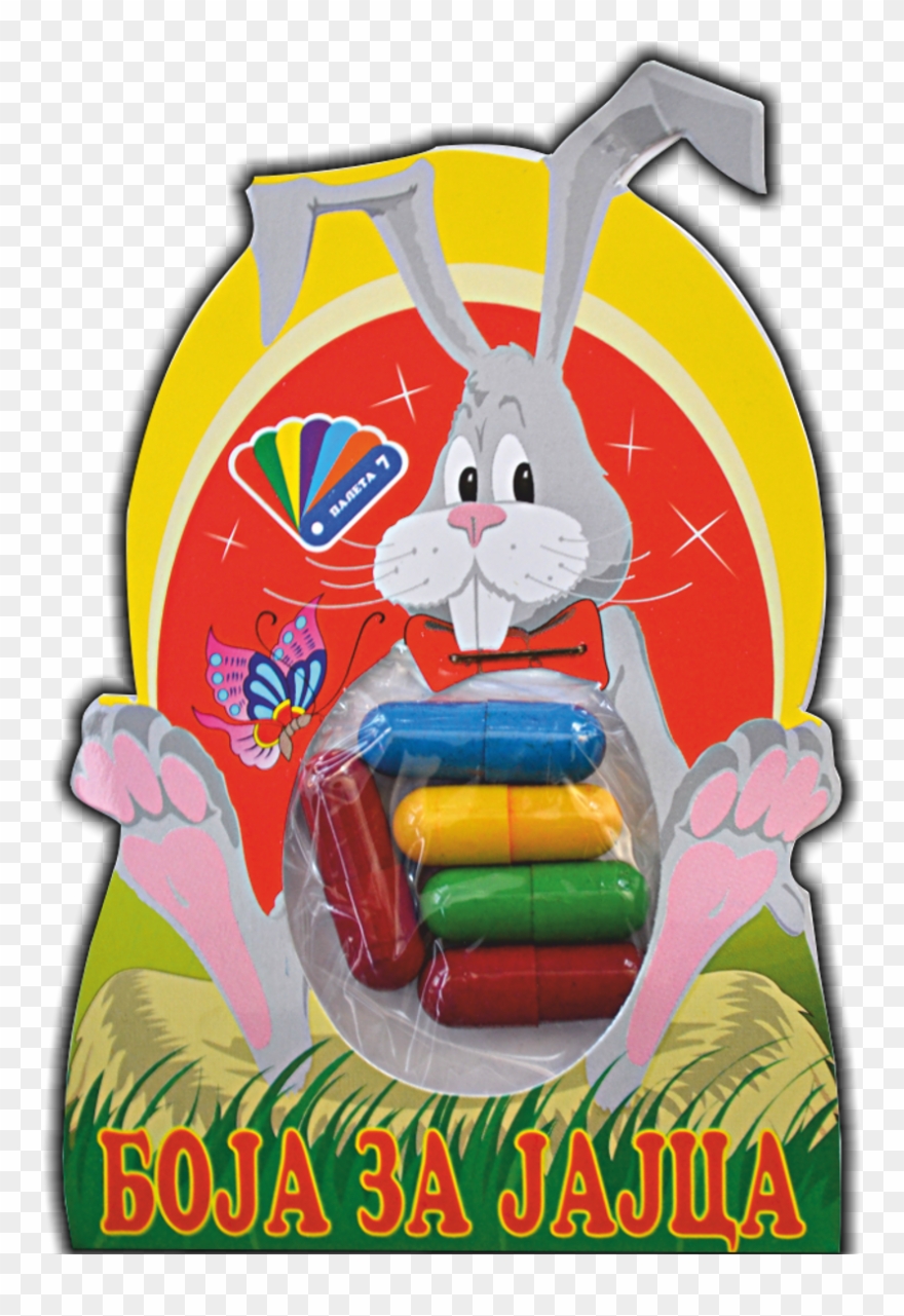 Capsules For Dyeing Eggs - Inflatable Clipart