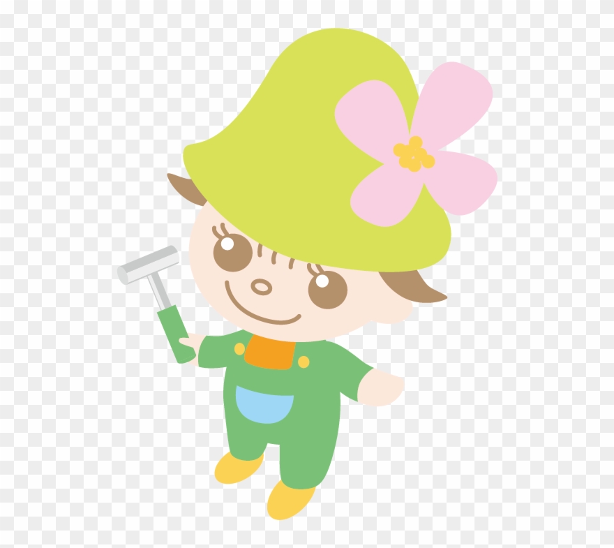 Visit - Cartoon Clipart