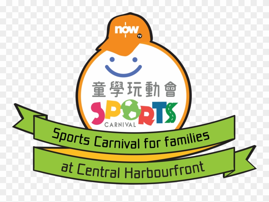 Sports Carnival For Families At Central Harbourfront Clipart