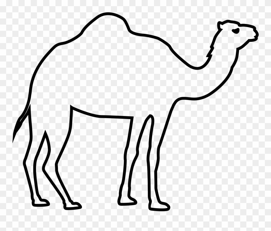 Eid Al Fitr Adha Transprent Png Alfitr - Eid Ul Adha Animal Pictures Black And White Clipart